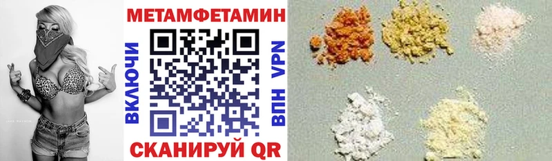 продажа наркотиков Киржач МЕГА ссылки Amphetamine VHQ