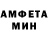 Меф 4 MMC Robert Allkin