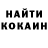 Бошки Шишки THC 21% Krivvver Dream