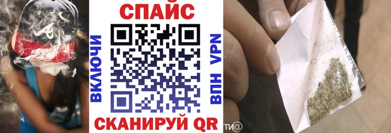 Бутират вода  Киржач 