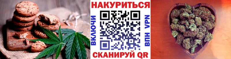 это клад  Киржач  Canna-Cookies конопля  kraken ТОР 