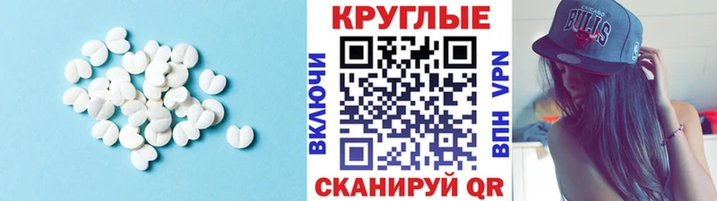 это Telegram Киржач ЭКСТАЗИ бентли