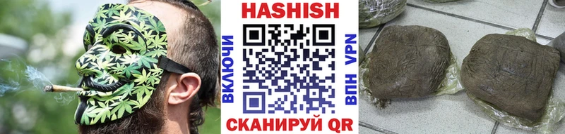где продают наркотики  Киржач  ГАШ AMNESIA HAZE 