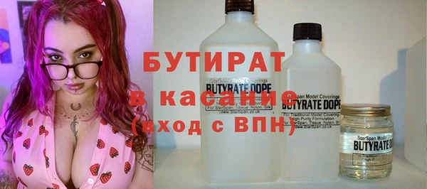 а пвп мука Богданович