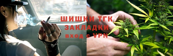 MDMA Premium VHQ Богородск