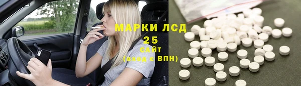 а пвп мука Богданович