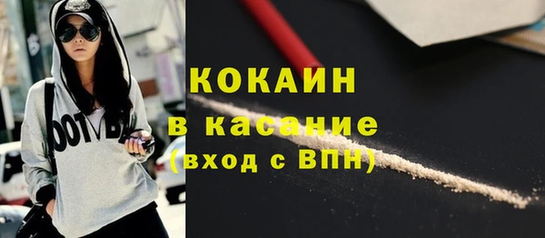 а пвп мука Богданович