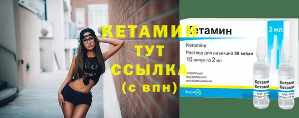 а пвп мука Богданович