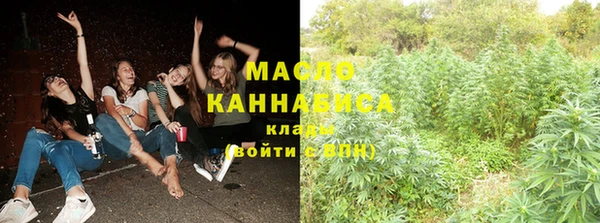 MDMA Premium VHQ Богородск