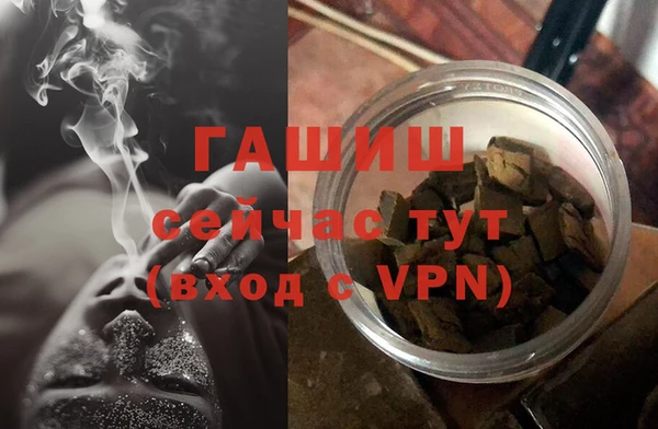а пвп мука Богданович
