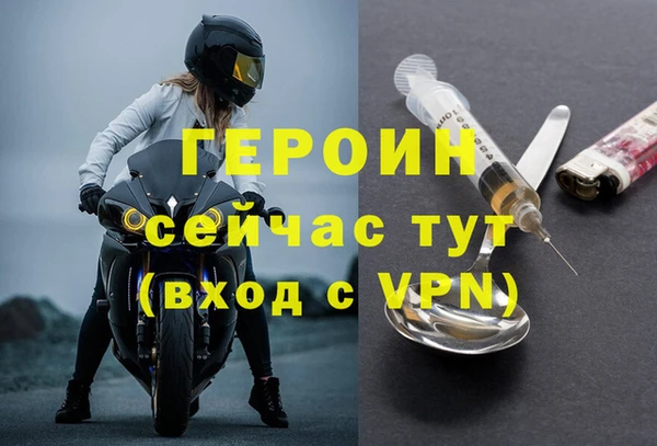 а пвп мука Богданович