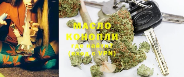 а пвп мука Сатка