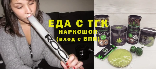 а пвп мука Богданович