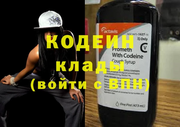 а пвп мука Богданович