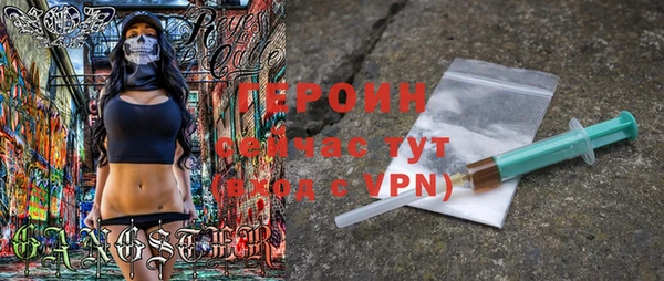 а пвп мука Богданович