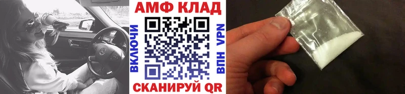 Первитин витя  Киржач 