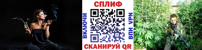 Шишки марихуана OG Kush  shop состав  Киржач 